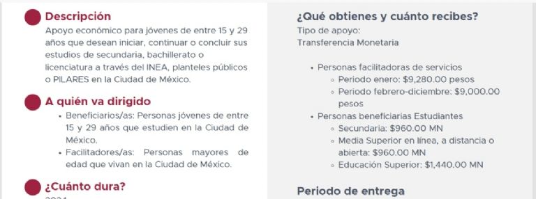 Requisitos para obtener el apoyo de la beca pilares