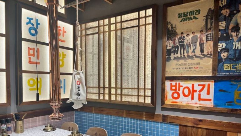 Dónde queda el nuevo restaurante en CDMX parrilla coreana Kuili