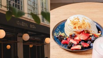 Ruta del café: 3 cafeterías japonesas para visitar en CDMX
